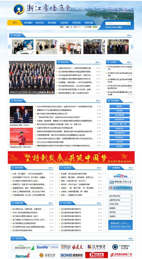 图片 24.png
